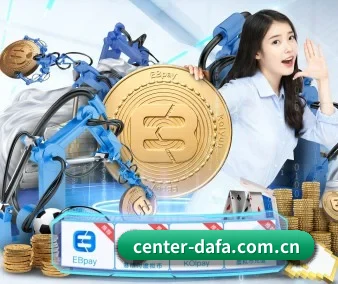 大发彩票 APP